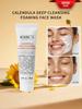 Kiehl's Пенка для глубокого очищения лица с календулой - 30 мл Мягкое очищающее средство