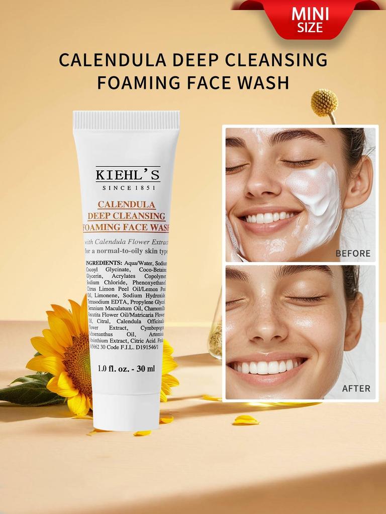 Kiehl's Пенка для глубокого очищения лица с календулой - 30 мл Мягкое очищающее средство