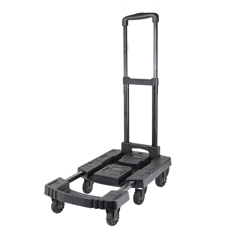UOSU Folding Outdoor Utility Cart