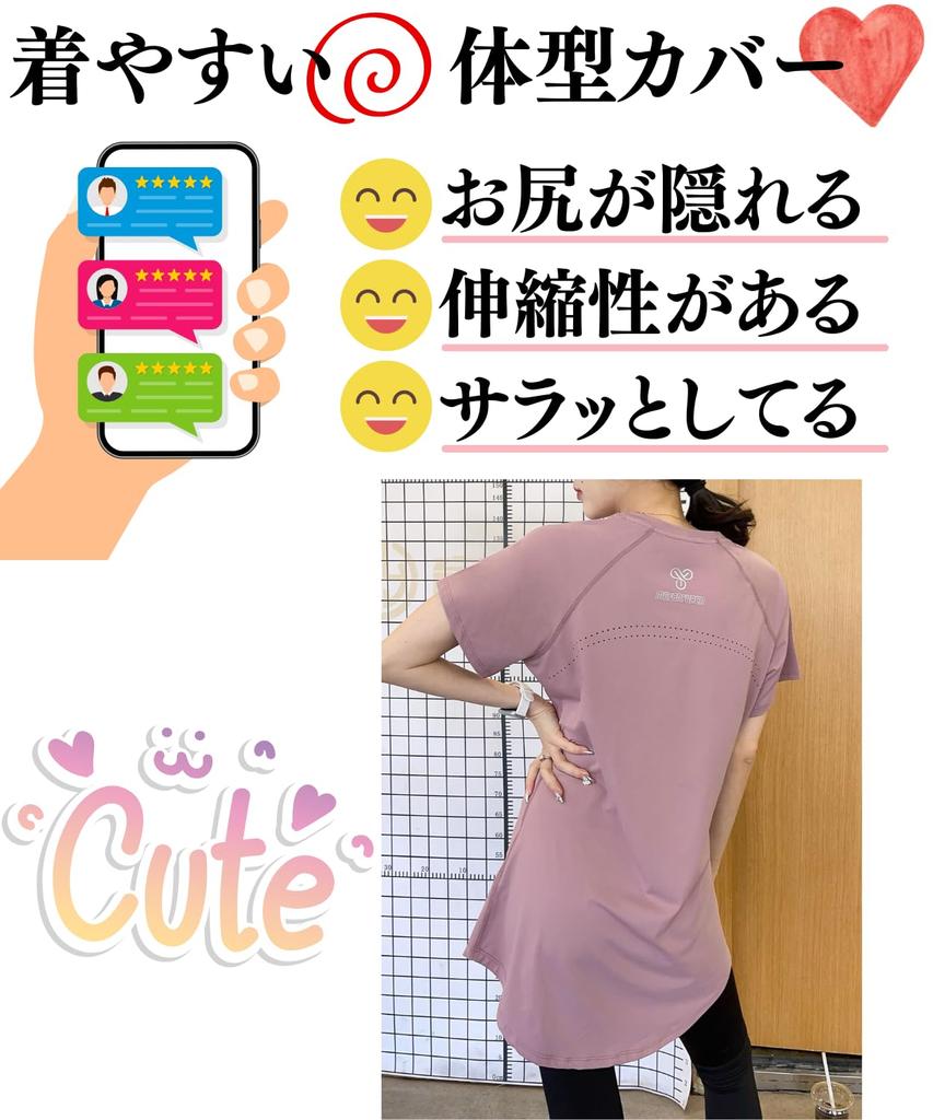 Одежда для йоги с коротким рукавом, удобная и для тренировок по пилатесу, спортивный костюм для зала, размер [motayu18], женский комплект, облегающий фигуру, быстросохнущий, эластичный,