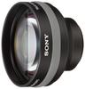 Sony Teleconversion Lens VCL-HG1737C