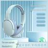 Полноразмерные Bluetooth-наушники 2025 года со сверхдолгим временем работы от аккумулятора – Высококачественная беспроводная гарнитура 2961.