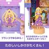 Mattel Disney Princess Rapunzel and the Tower (Stacking Castle Series Mini Doll) Dress-up Doll House Pretend Play Playset with 1 Mini Doll for Ages 3