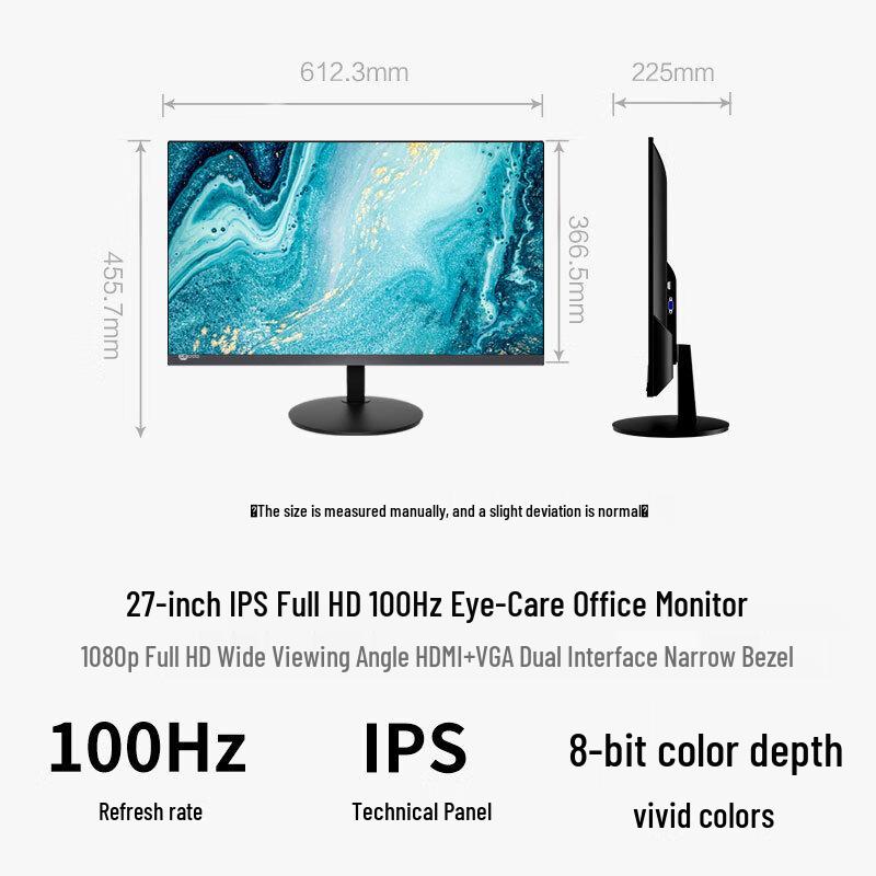 Lenovo 27-дюймовый IPS FHD 100 Гц монитор Lecoo B2731E, штекер CN (адаптер в комплекте)