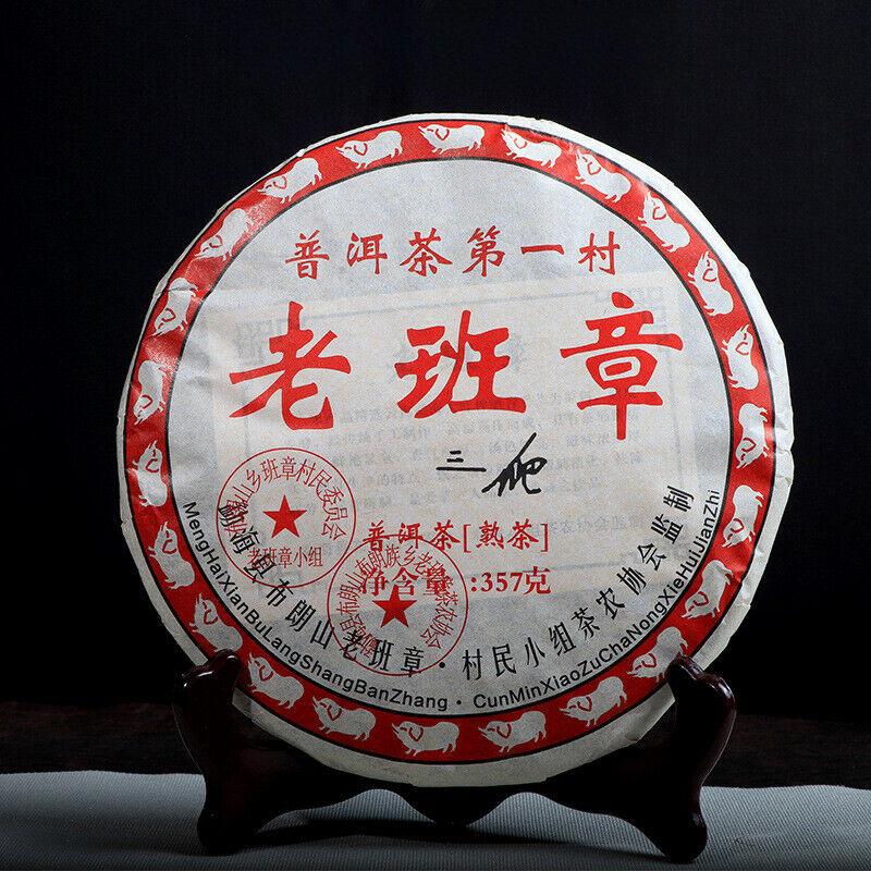 Чай Пуэр Лаобаньчжан Семь Цзы Торт Чай Спелый Торт Мэнхай