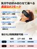 Маска для глаз Hot Eye Warmer x Давление x Вибрация x 4 функции в 1 для профессиональной косметологии глаз в домашних условиях USB-перезаряжаемый обогреватель для глаз для освежения