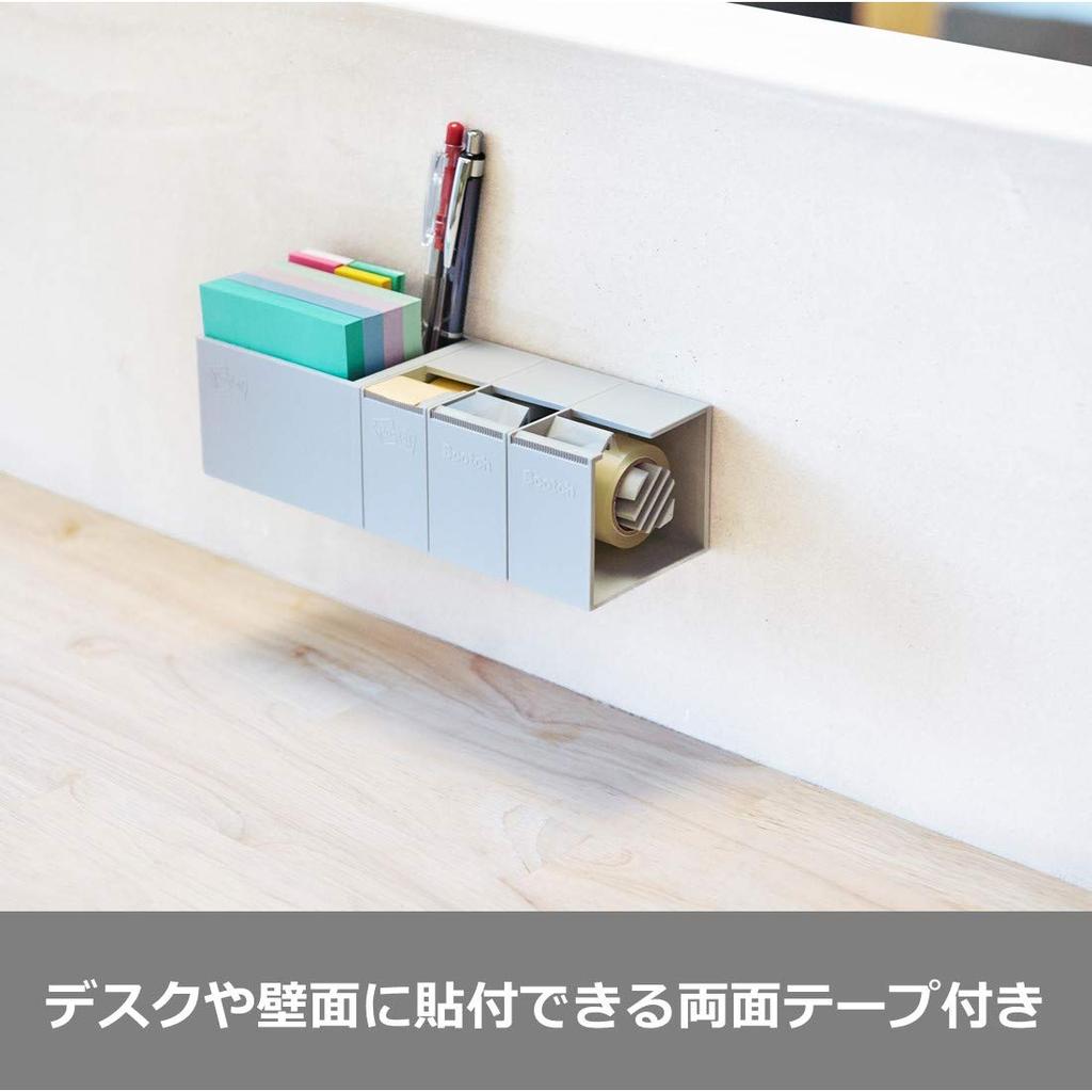 Strong Adhesive Note Connect Holder Flamingo 75 X 75 Mm 45 Sheets X 4 Colors Post-it 654SS-MC-7-C