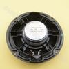 Baificar Совершенно новый дверной динамик 6RD035710 для VW Volkswagen Santana Golf Sagitar Jetta Bora C-trek