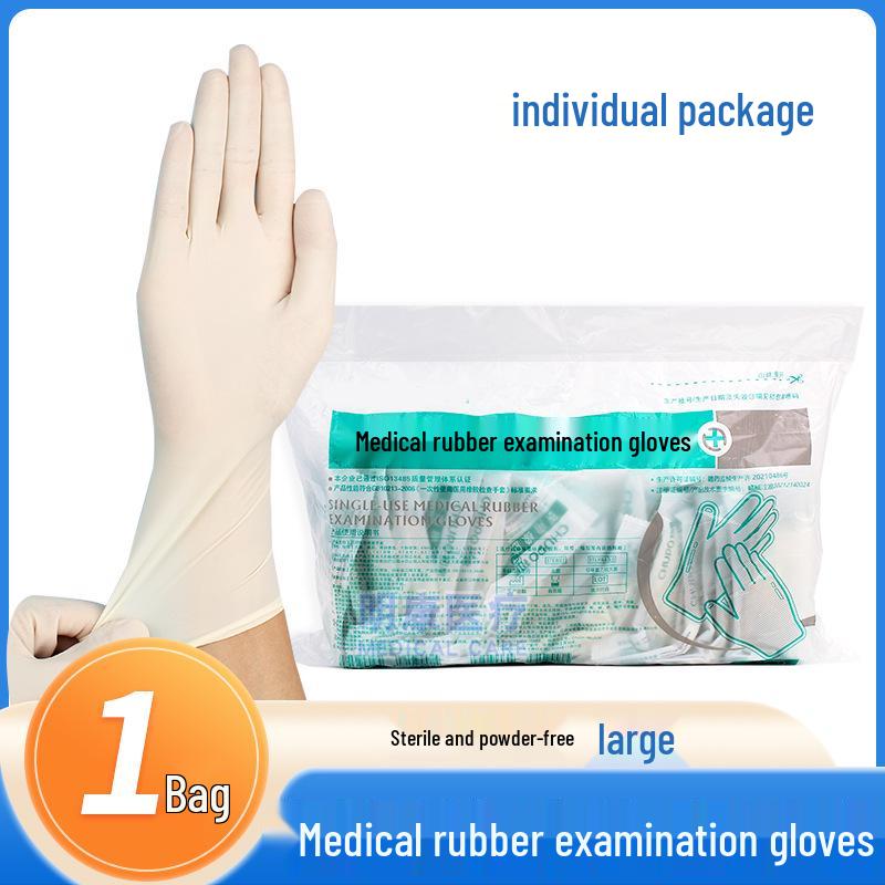 Sterile Powder-Free Medical Rubber Examination Gloves for Surgery, Dentistry, or Beauty (Individually Packaged)