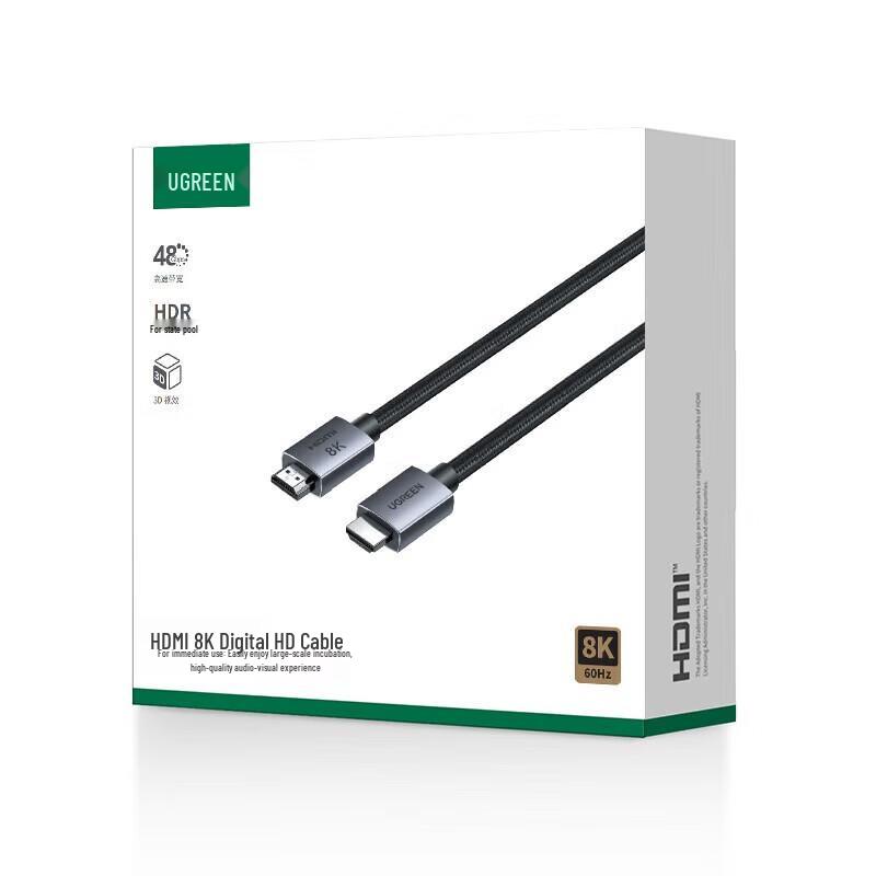 Ugreen HDMI 2.1 Кабель HD171