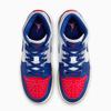Air Jordan 1 Mid Rare Air GS DQ8423-102