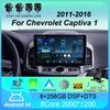Автомобильный радиоприемник Android 14 Carplay Auto 2K экран видео мультимедийный проигрыватель для Chevrolet Captiva 1 2011 - 2016 2 din Автомагнитола стерео
