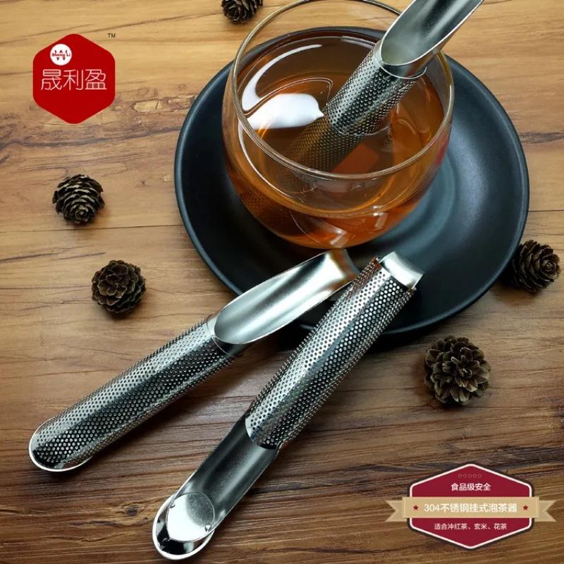 1 шт. Чайные фильтры с длинной ручкой, высококачественное заварочное устройство, ситечко для использования дома или на открытом воздухе.