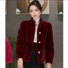 Warm Thickened Short Mink  Coat Long Sleeve Stand Collar Versatile Autumn Winter Outerwear