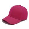 Adjustable Sun Hat Versatile Baseball Hats Fashion Baseball Cap  for Men Women
