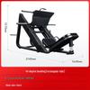Leg Press & Hack Squat Strength Machine
