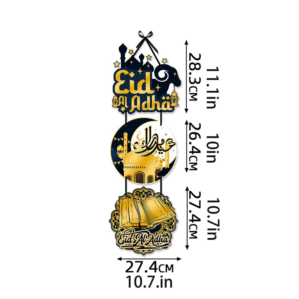 Ид Мубарак Дверная табличка Подвесная Рамадан Украшение 2025 Украшение Сделай сам Принадлежности для Рамадан Вечеринки Исламский Домашний Декор Знак