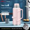 Стеклянный термофлакон Shimeile Mingyue 3,2 л