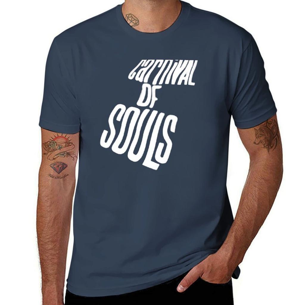 Carnival Of Souls Title Tshirt Plus Size Solid Color Tshirt
