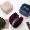 Сумка для хранения помады Мини Портативная водонепроницаемая косметичка для хранения с ручной косметичкой Труба