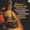 LP Record BERNARD HAITINK, CONCERTGEBOUW ORCH - Schubert Symphony No.9 "the Great" 18PC79 PHILIPS Japan Classical Used