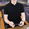 Мужская футболка-поло с коротким рукавом