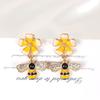 Эмалевые серьги-гвоздики «Желтый цветок пчелы» для девочки, женские аксессуары, серьги-подвески
