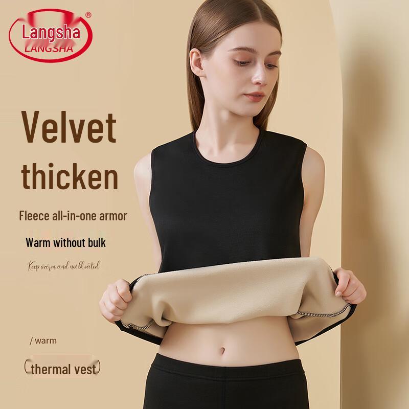 Langsha Women's Sherpa Fleece Thermal Vest