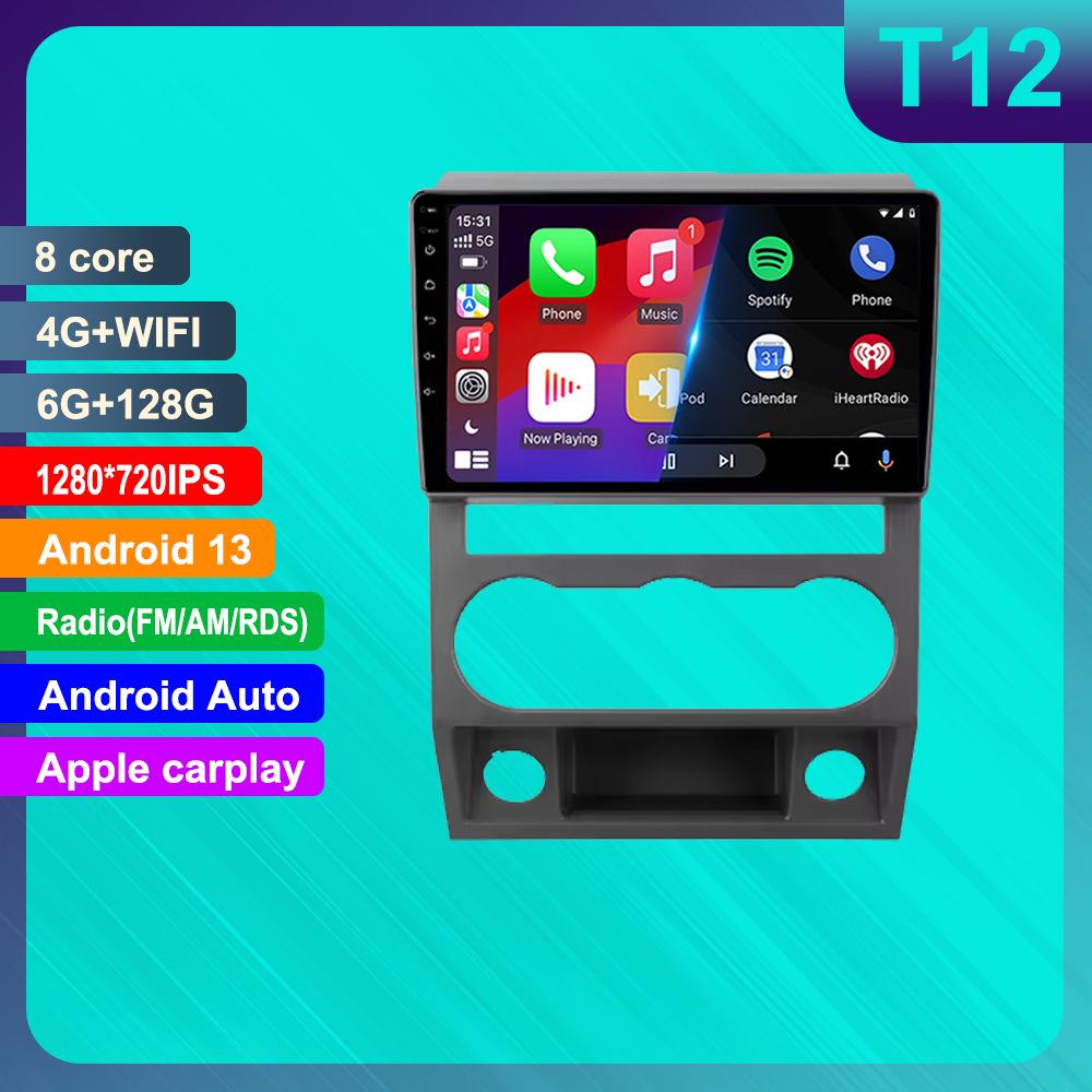 Lada GAZ Gazelle Next GPS-навигатор с управлением Android и камерой заднего вида CarPlay