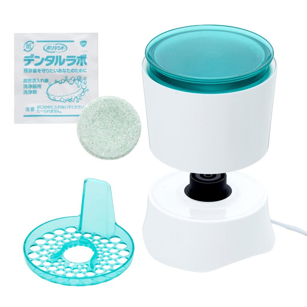 Ультразвуковой очиститель зубных протезов Polident Dental Lab для бруксизма, кап и ретейнеров (гвардия)
