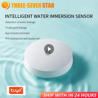 4 шт. Tuya ZigBee детектор для связи утечки воды затопления утечки погружной датчик переполнения водонепроницаемый защита безопасности