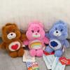 Genuine Care Bears Soft Plush Dolls Keychains Toys Small Pendant Back Hangings Christmas Birthday Graduation Gifts