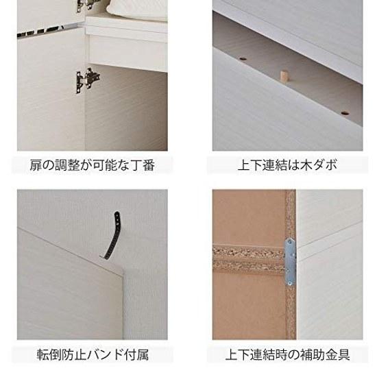 Futon dresser made Japan approximately 110cm wide large storage closet greige brown. back is not finished decorative coating. (Dark brown greige)