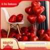 Double Layer Pomegranate Red Heart-Shaped Balloons for Weddings and Engagements