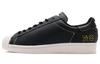 Superstar Pure 'Shibuya' FV2833
