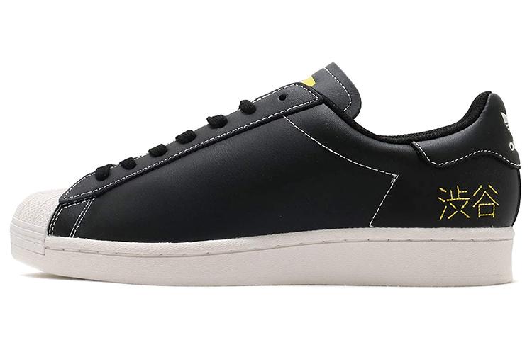 adidas Superstar Pure 'Shibuya' FV2833