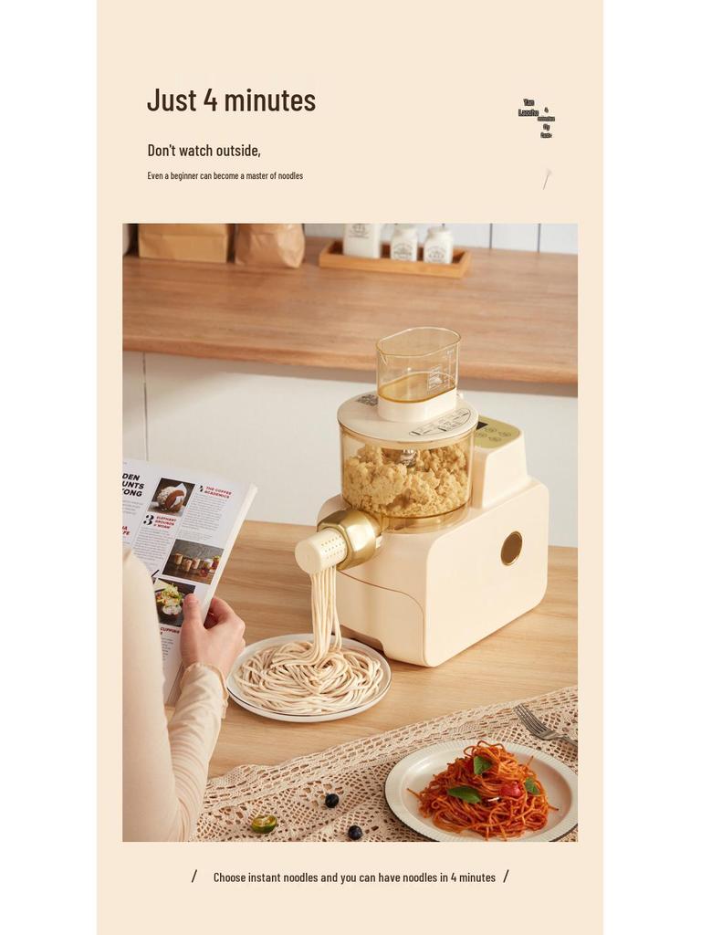 Автоматическая многофункциональная машина для изготовления лапши и пельменей