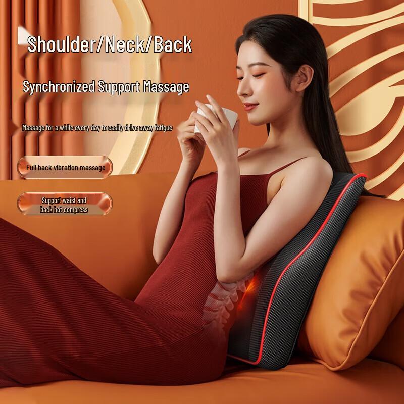 AUX Remote Control Massage Cushion