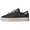 adidas Sambarose 'Black' Женские FV0779