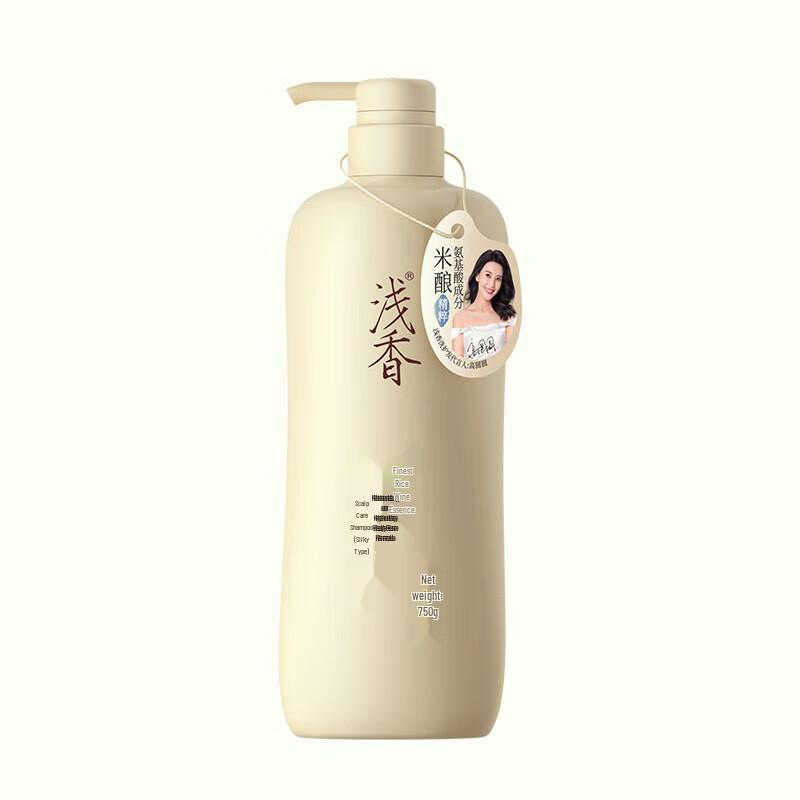 Qianxiang Rice Amino Acid Shampoo