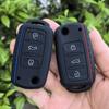Силиконовый чехол-защита для автомобильного ключа Skoda Yeti Superb Rapid Octavia Для Seat Leon Ibiza Для Vw Volkswagen Golf Jetta Polo