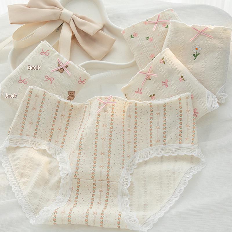 Japanese Women's Mid-Waist Breathable Cotton Hip-Hugging Panties