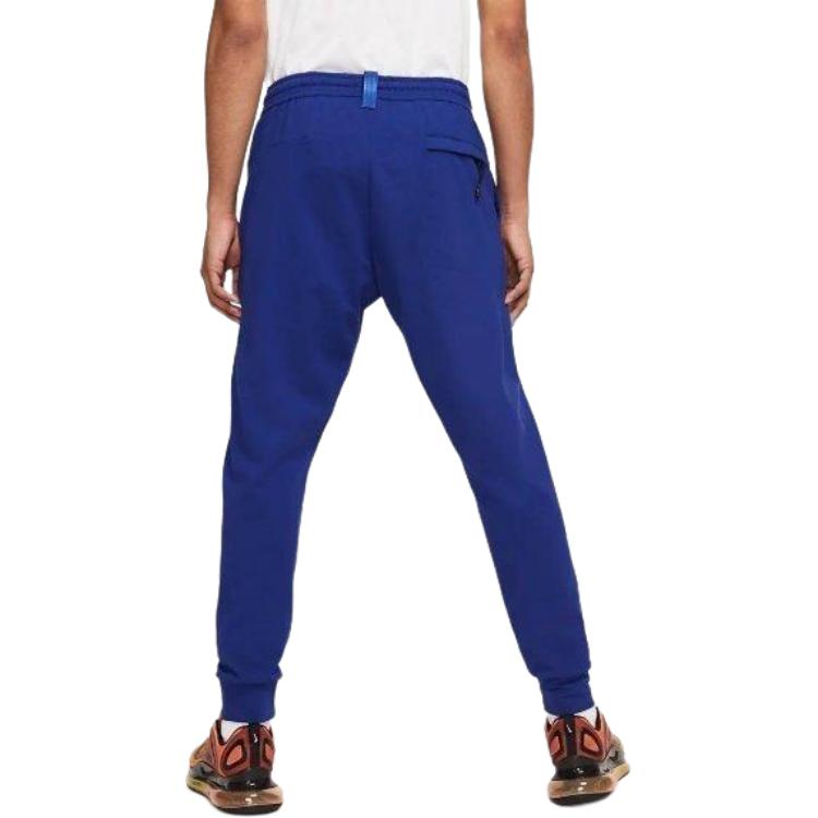Nike Прямые спортивные брюки BV4453-455