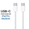 Apple Плетеный зарядный кабель USB-C (1m)