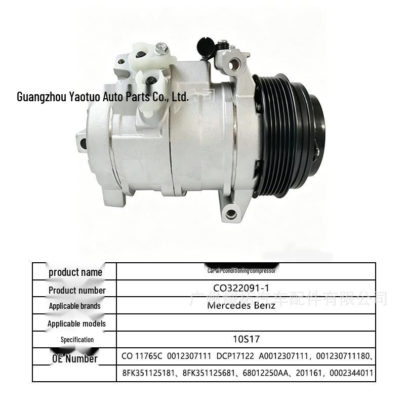 Compatible Mercedes-Benz Car Air Conditioning Compressor CO 11765C