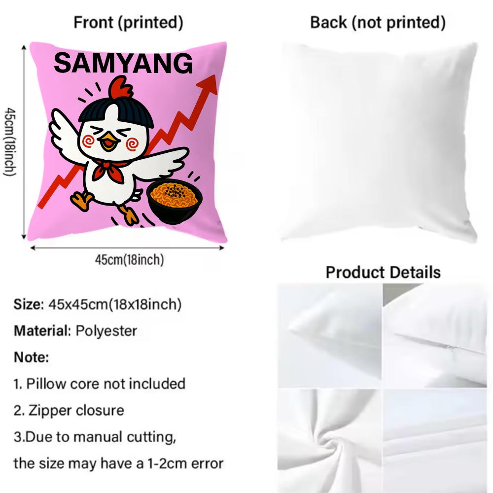Бренд S-Samyang Buldak RamenS Наволочка для подушки Удобная двусторонняя наволочка Идеально подходит для автомобиля, дивана, спальни и не только