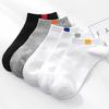 5 пар/лот летние хлопковые мужские короткие носки модные дышащие носки-лодочки удобные повседневные носки мужские большие размеры