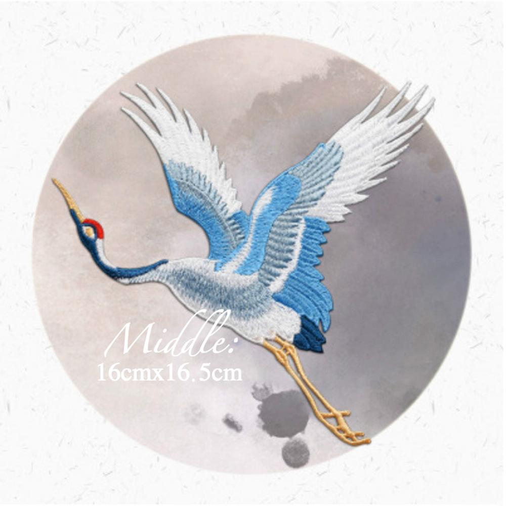 Патчи в китайском стиле для одежды, вышивка, аппликация, пришивание, декор с птицами журавлями, сделай сам, вышитые наклейки для одежды