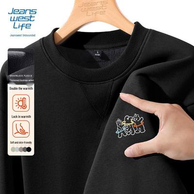 Мужская утепленная флисовая толстовка Jeanswest