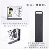 MagoroLabo TETUTO Eyeglass Stylish and Cute Accessory Made by Japanese Iron Artisans ML-155 Stand, Multiple-Purpose Iron, Stand, Black,